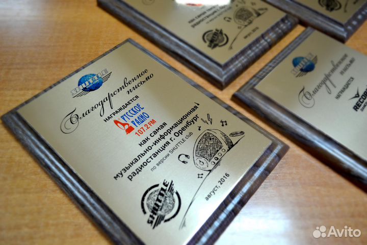 Печать на футболках, кружках, шопперах