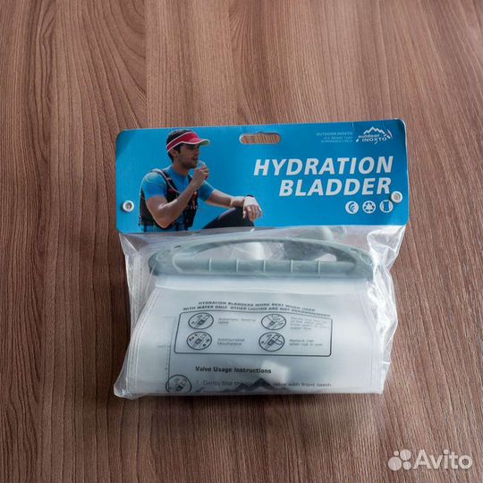 Рюкзак с ёмкостью для воды 1,5 литра новый