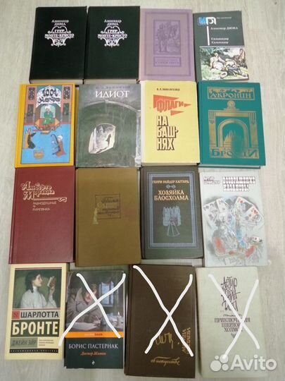 Книги \ цена за книгу 30р