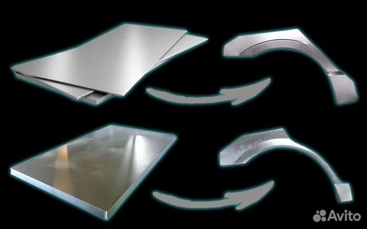 Пороги арки и другая кузовщина