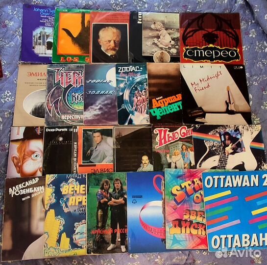 Виниловые пластинки