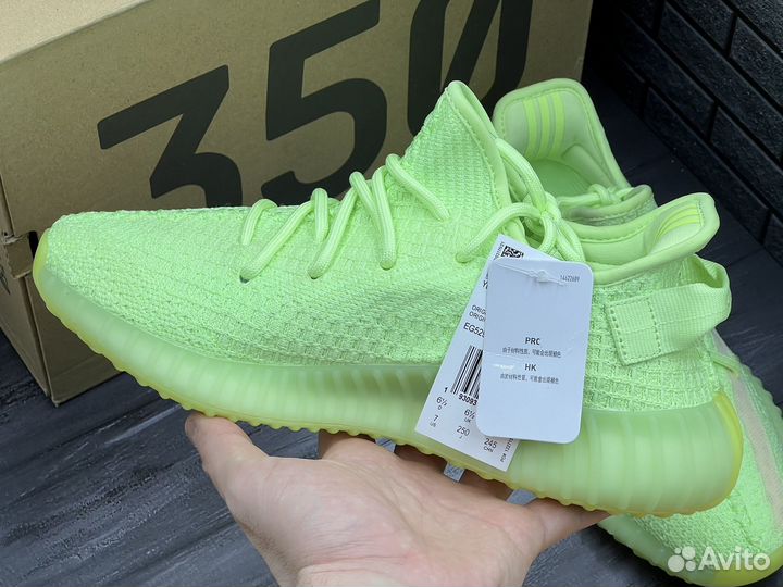 Кроссовки Adidas Yeezy Boost 350 v2 Glow