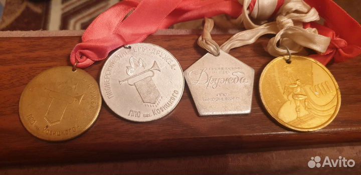 Медали Пионерская спартакиада. Васкелово. По годам