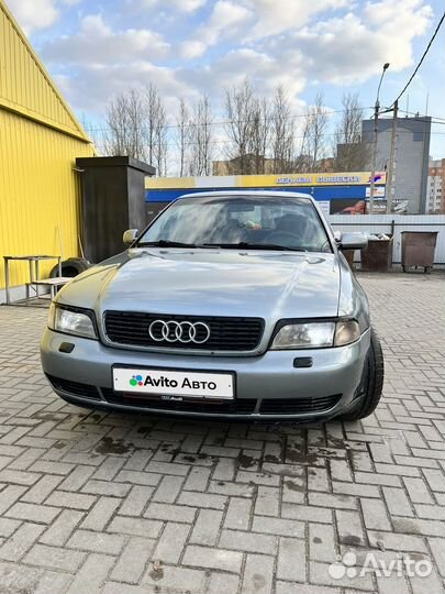 Audi A4 1.8 AT, 1998, 390 500 км