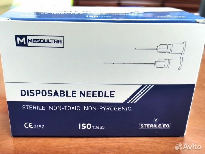 Канюля 25G*50mm