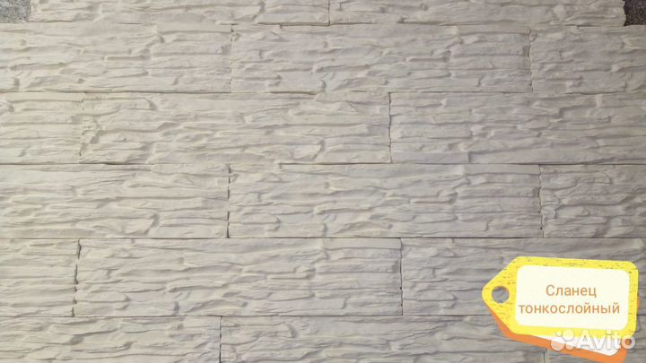 Декоративная плитка из гипса