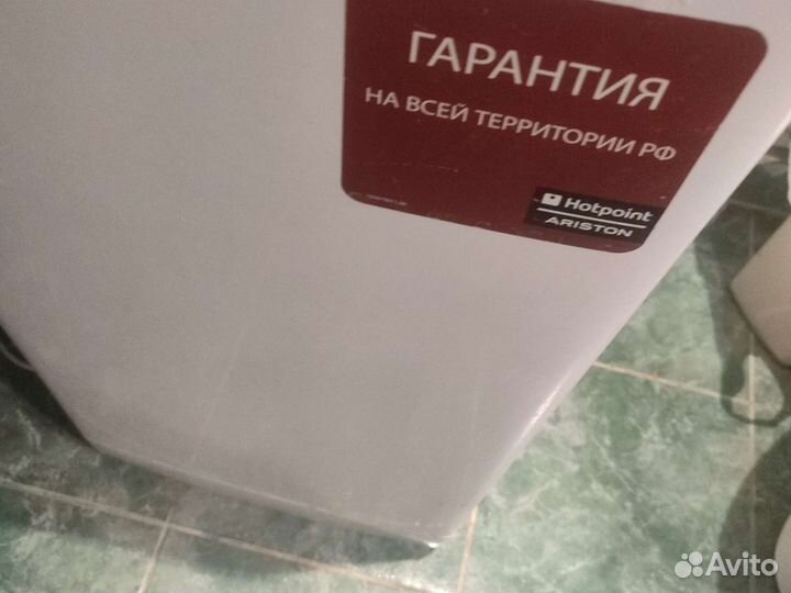 Стиральная машина с вертикальной загрузкой