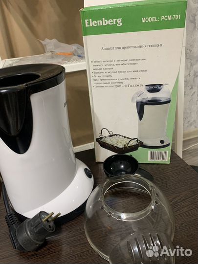 Домашняя попкорница