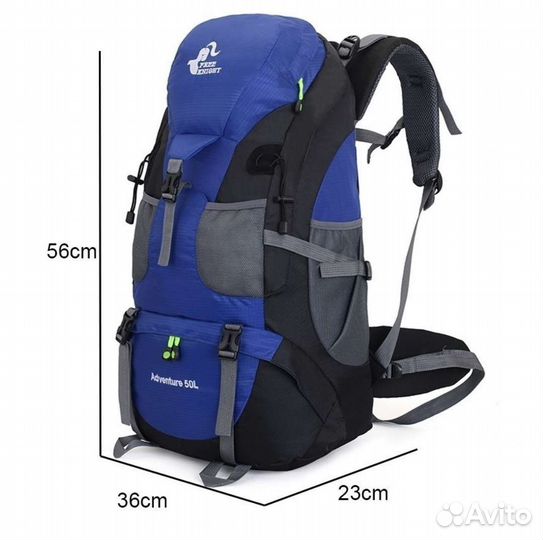 Походный рюкзак 50 литров