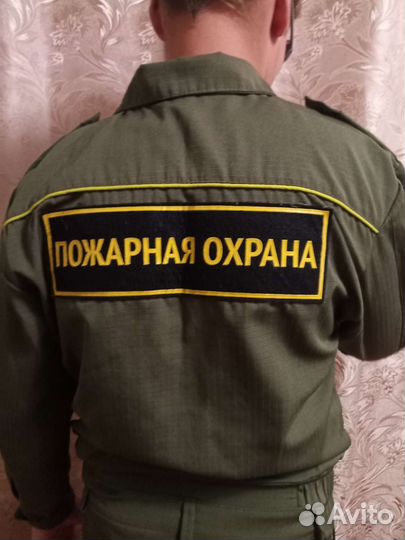 Форма охраны