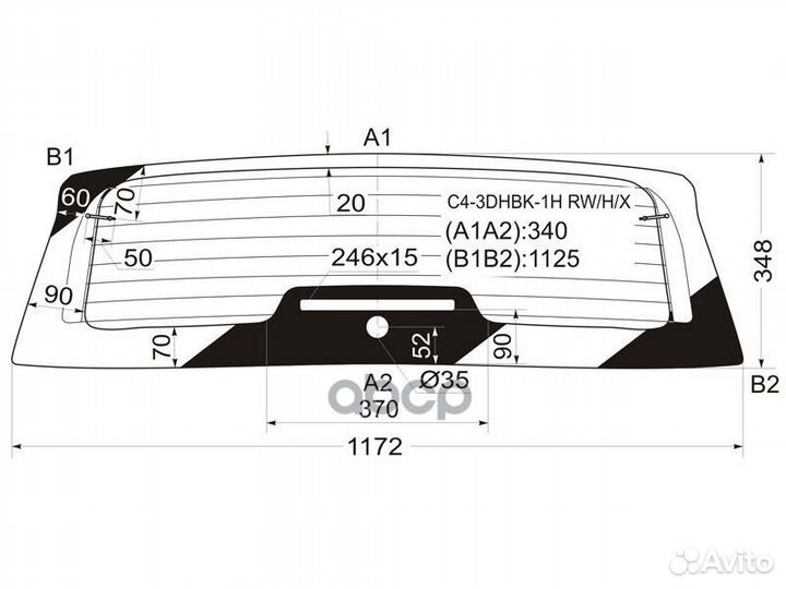 Стекло заднее с обогревом нижняя часть с отв. C