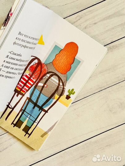 Мне нравится человек-паук и что такого