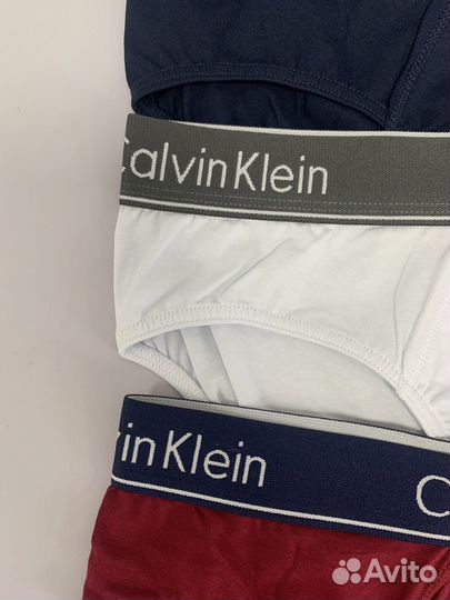 Трусы плавки