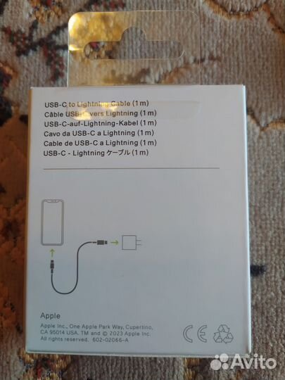 Кабель USB-C to Lightning 1m