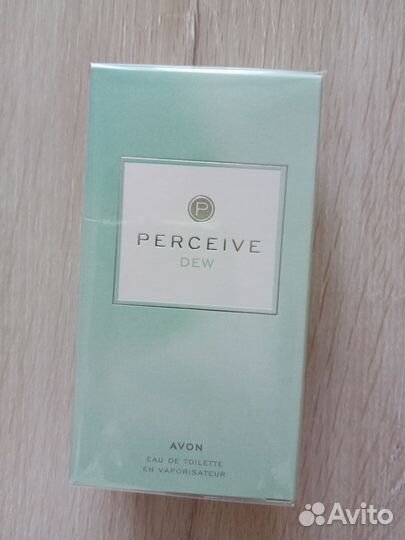Perceive dew avon