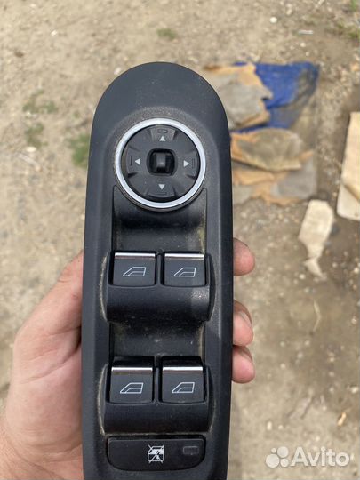 Блок управления эсп Форд Мондео 4