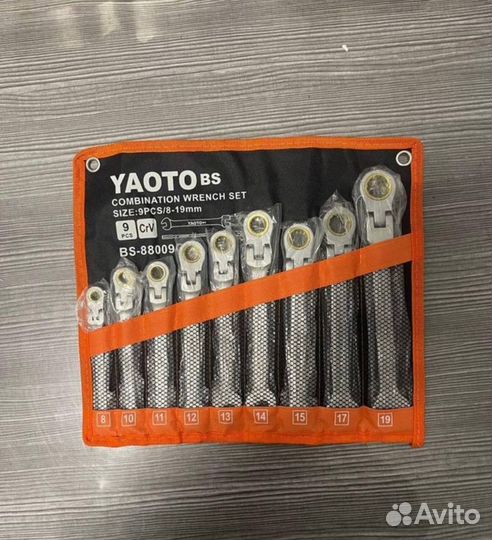 Ключи комбинированные трещетка yaoto 9 в1