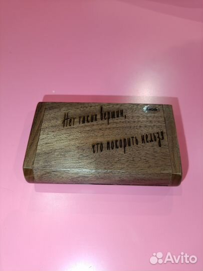 Подарочная флешка с вашей надписью