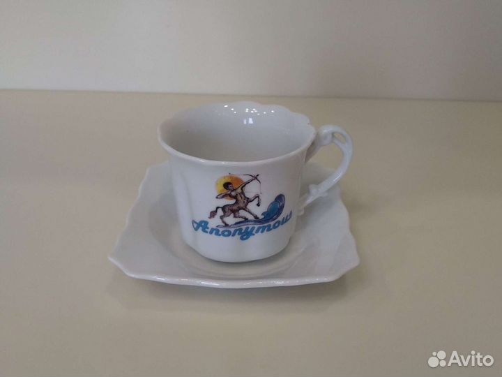 Новые Чашка с блюдцем фарфор кофейная или чайная