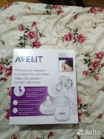 Молокоотсос avent ручной