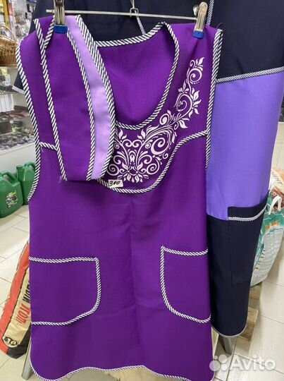 Униформа женская с головным убором