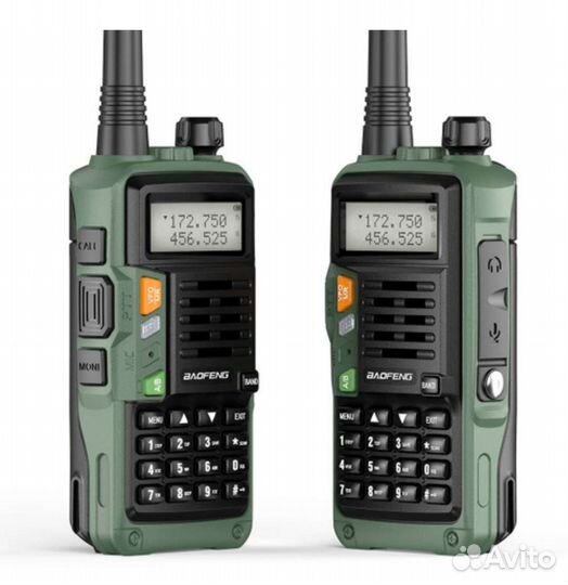 Рация baofeng uv-s9 Plus yellow