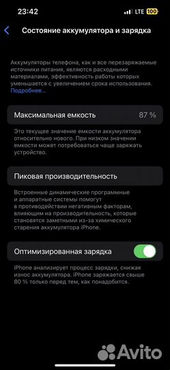 iPhone 13 pro 256