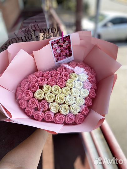 Букет в форме сердца