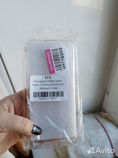 Чехол на сяоми note 11