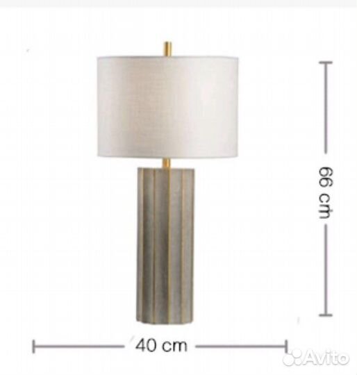 Настольная лампа