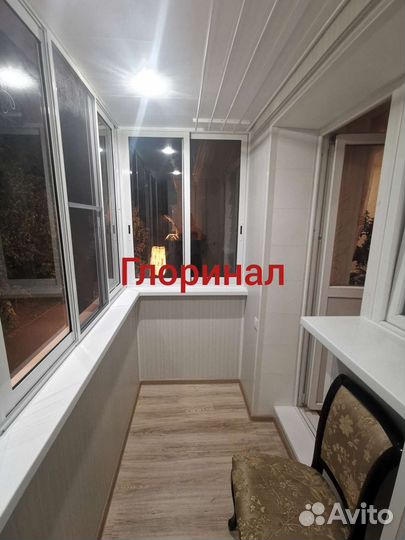 Балконы под ключ