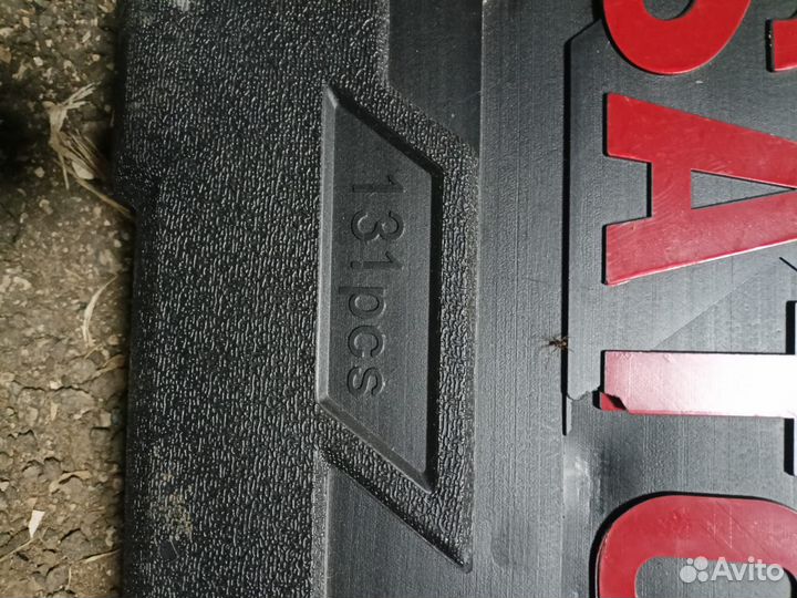 Набор инструментов satodw