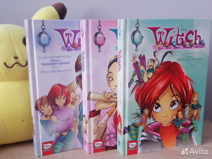 Комиксы Witch Чародейки 1 часть