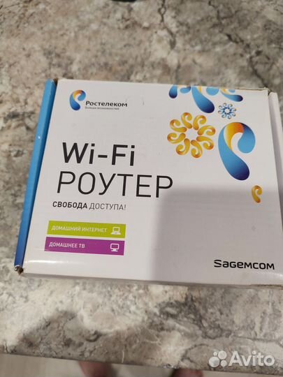 Wifi роутер ростелеком