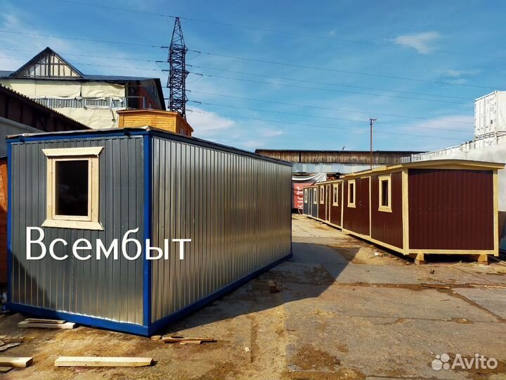 Теплая строительная бытовка