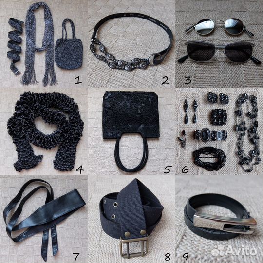 Аксессуары Y2K винтаж