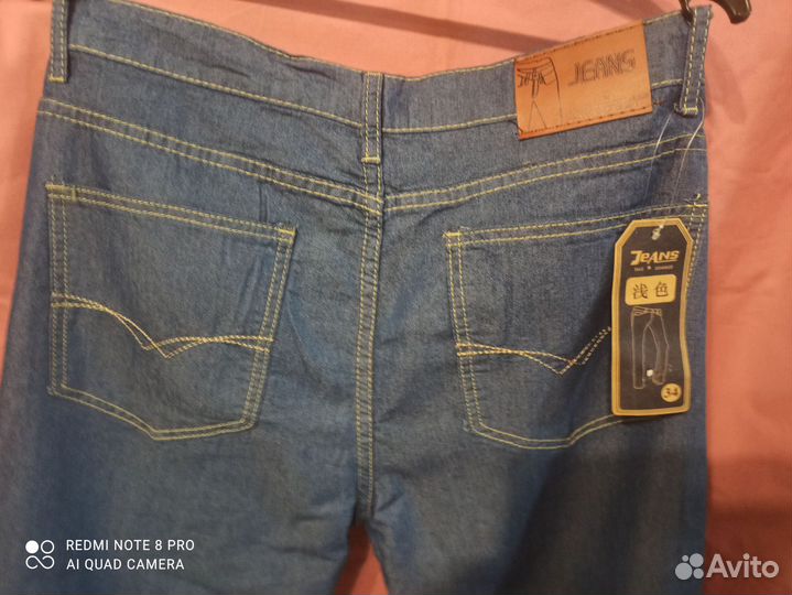 Джинсы мужские летние 50размер новые