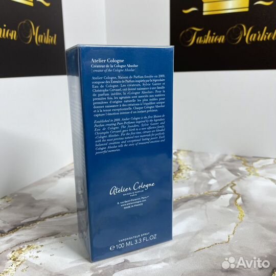 Atelier Cologne Cedre Atlas Новые Запечатанные