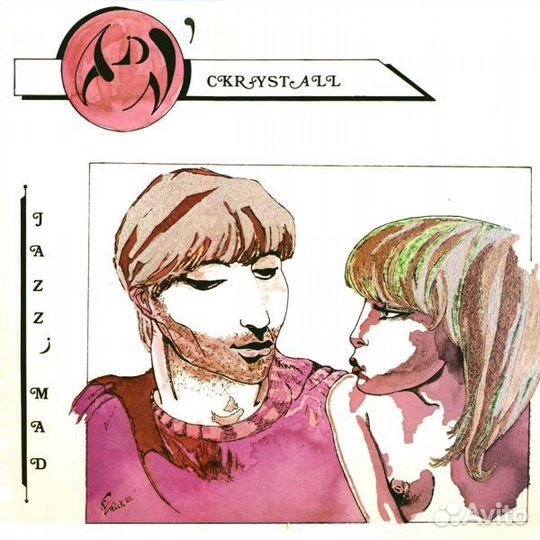 ADN' Ckrystall – Jazz' Mad CD