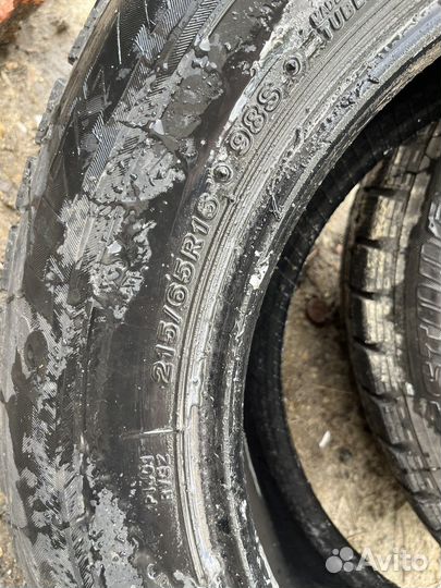 Bridgestone Blizzak Revo GZ 215/65 R16