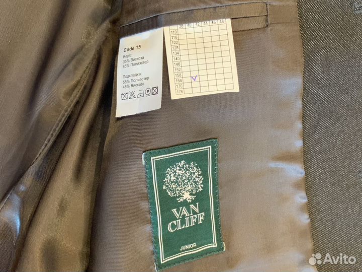 Серый Пиджак Van cliff школьный рост 164