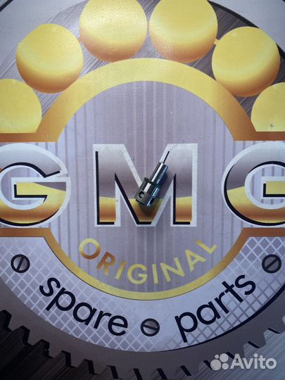 Клапан охлождения поршня Volvo 1546305