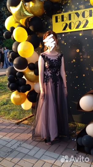 Вечернее платье