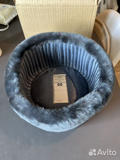 Шапка военная меховая р.60 (новая)