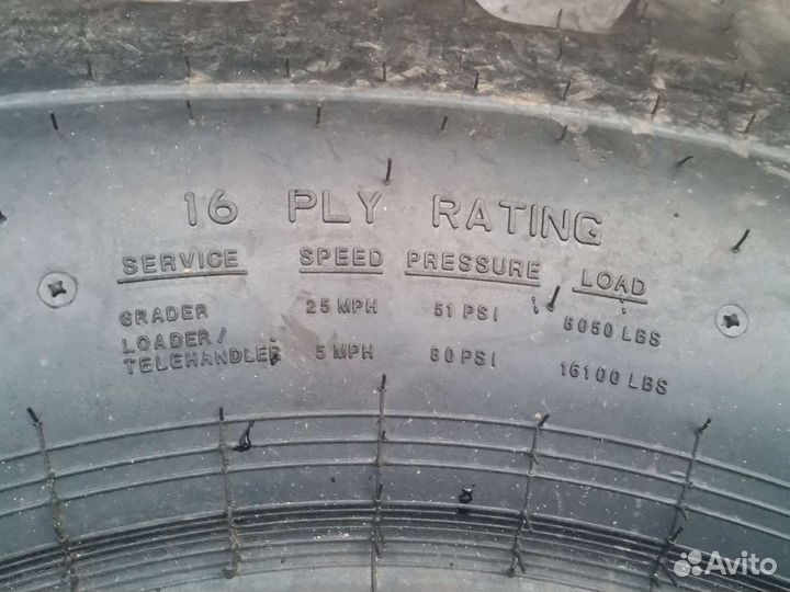 Galaxy EZ Rider R-4 14.00 R24