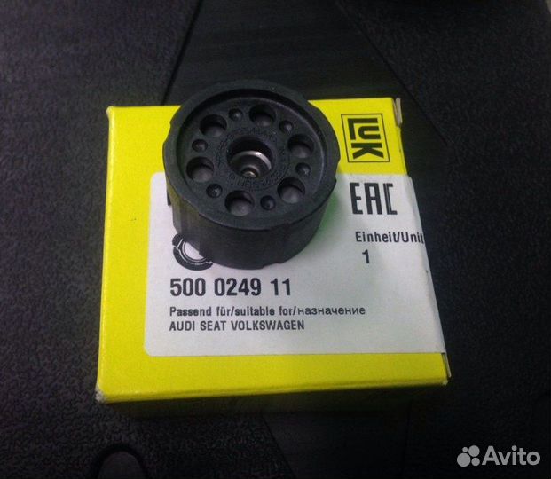 Подшипник выжимной сцепления Ауди/Шкода/Фольксваге