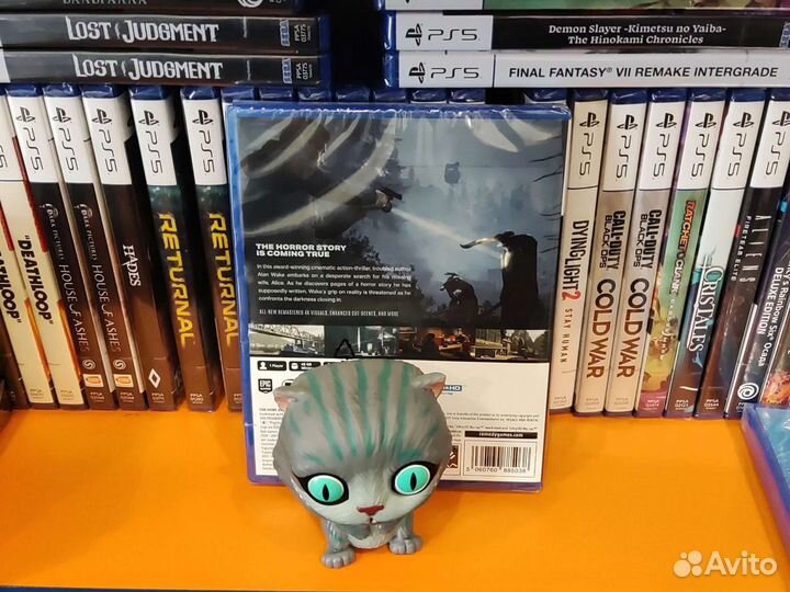 Alan Wake Remastered PS5