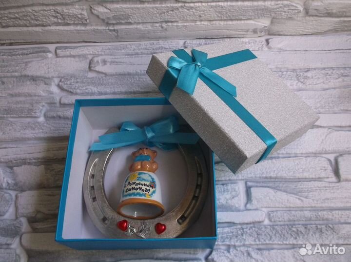 Подкова Подарок на рождение мальчика оберег