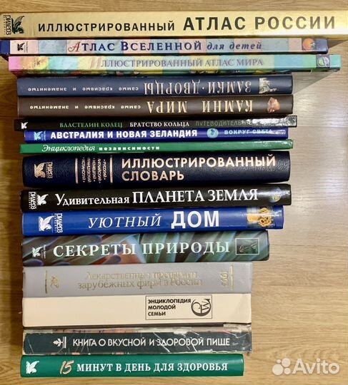 Детские энциклопедии, книги