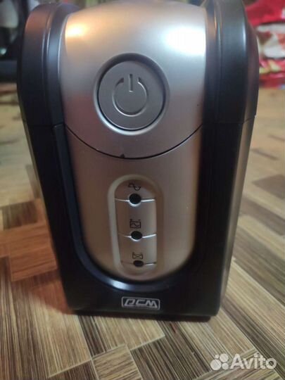 Ибп 520W